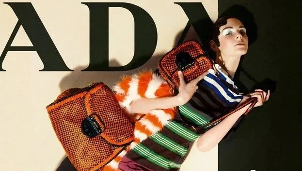 RFID Tags in Fashion: How 6 Big Brands Use Smart Tags