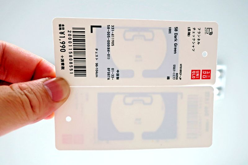 Uniqlo’s Smart Makeover with RFID Tags Technology