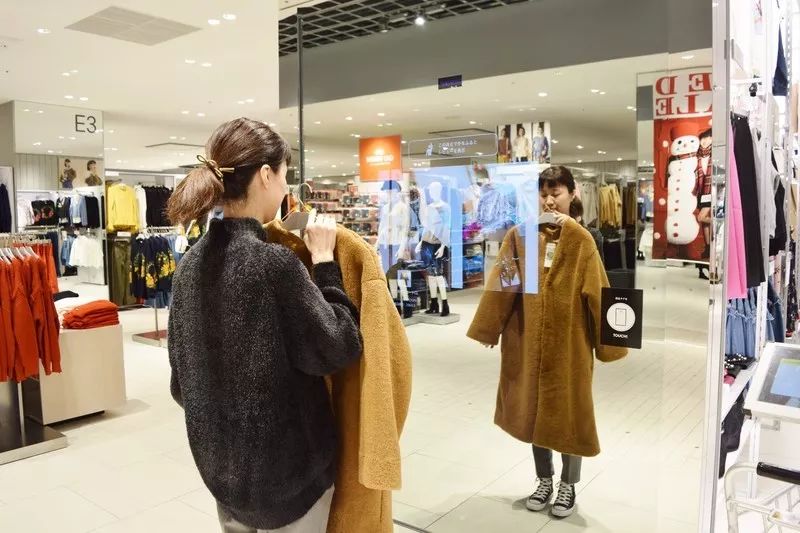 Uniqlo’s Smart Makeover with RFID Tags Technology