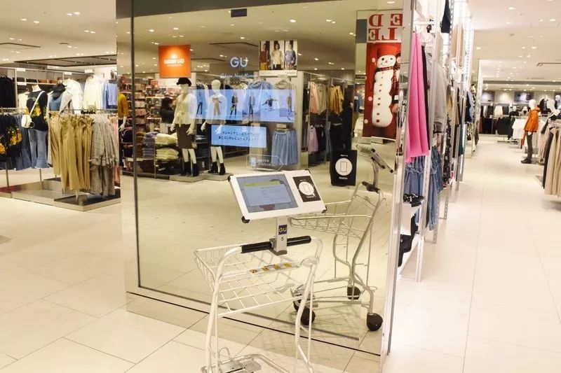 Uniqlo’s Smart Makeover with RFID Tags Technology